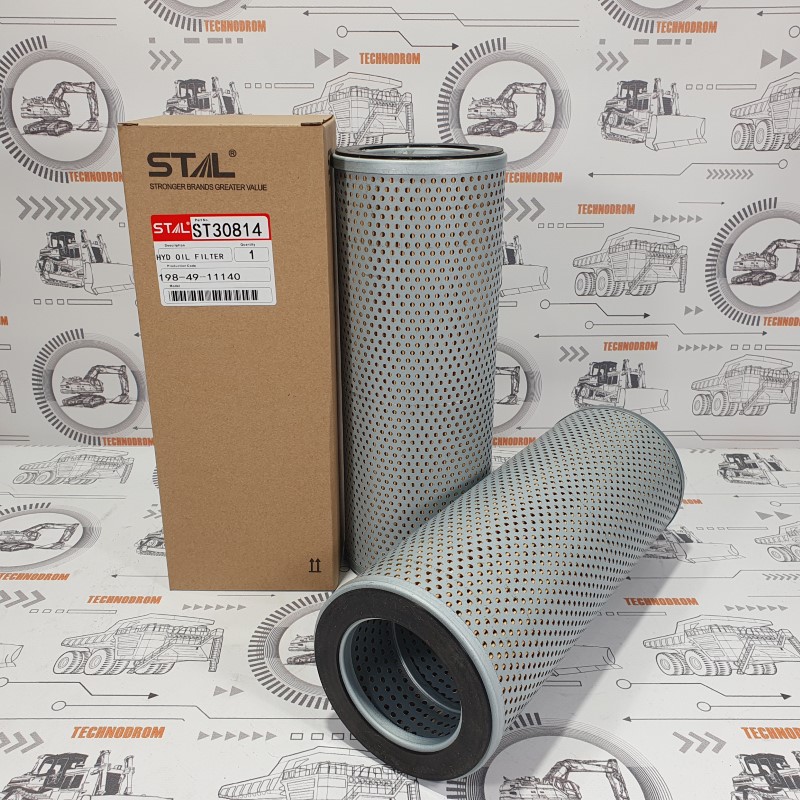 Фильтр гидравлический ST30814 (HF35305;P179343) CN