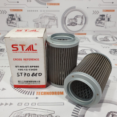Фильтр гидравлический ST70880 (HF29106;195-13-13420) RU