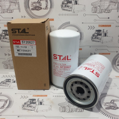 Фильтр топливный ST20027/FF5375 RU