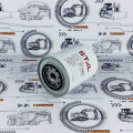 Фильтр масляный ST10851 CN