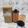 Фильтр масляный ST10049 CN