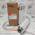 Фильтр гидравлический ST31814 CN