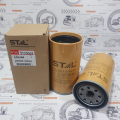 Фильтр топливный ST20063 CN