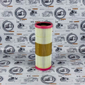 Фильтр воздушный K2137PU / C22612-020/30 (FF) CN