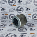 Фильтр гидравлический ST70055 CN