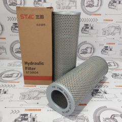 Фильтр гидравлический ST30834 (HF6213;P551160) CN