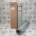 Фильтр гидравлический ST30856 RU
