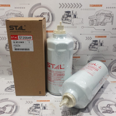 Фильтр топливный ST20049 CN