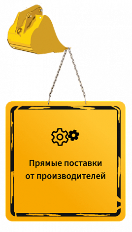 Pryamie postavki