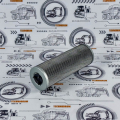 Фильтр гидравлический 53C1200 (FF) CN