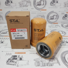 Фильтр гидравлический ST30771/JX771/170308 CN