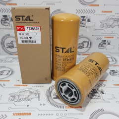 Фильтр гидравлический ST38878 (HF6553;P164378) CN