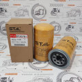 Фильтр гидравлический ST30781 RU