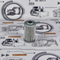 Фильтр гидравлический ST32344 CN